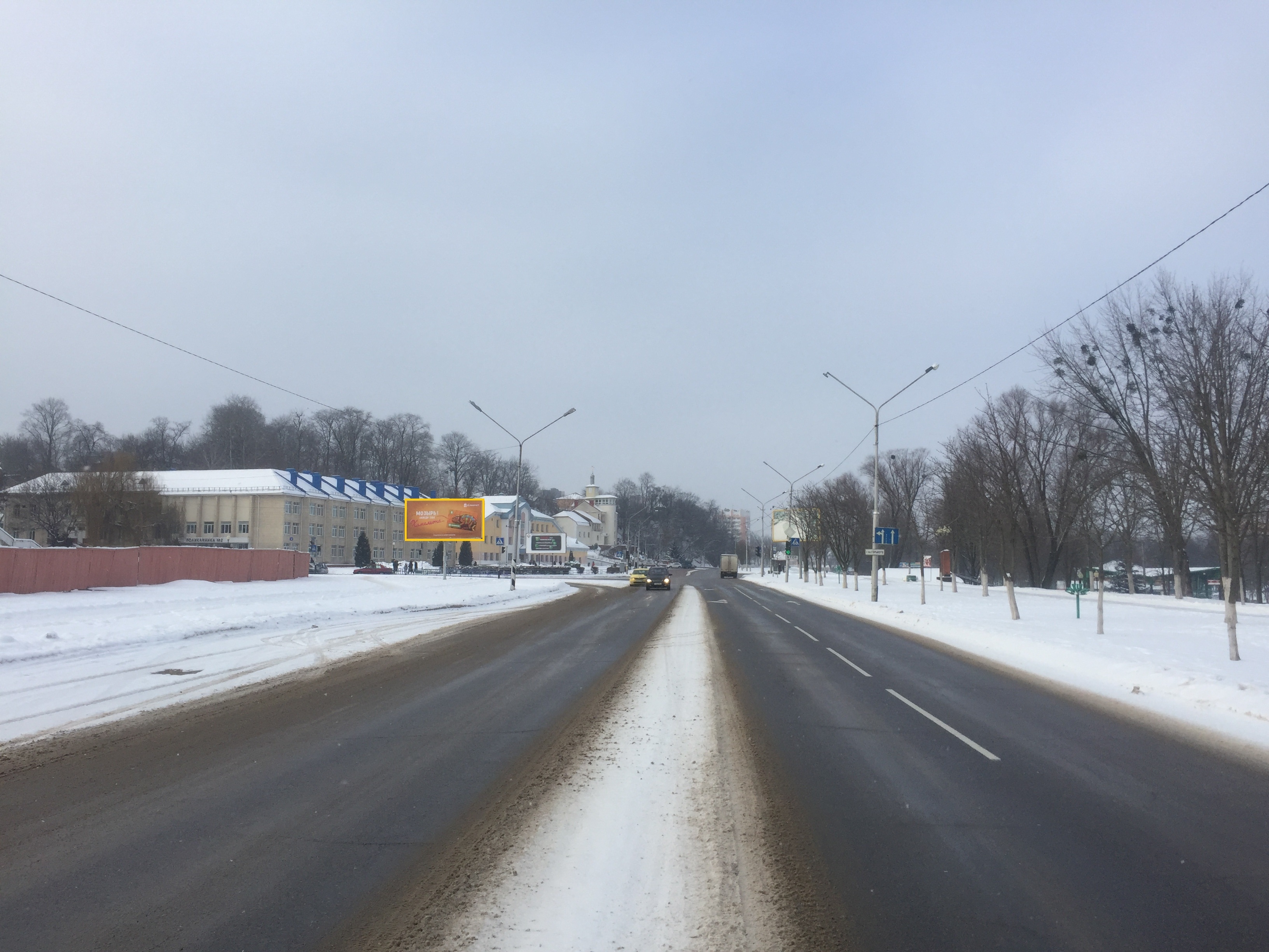 Мозырь, Советская, ул. (рынок) сторона B. Изображение 0.