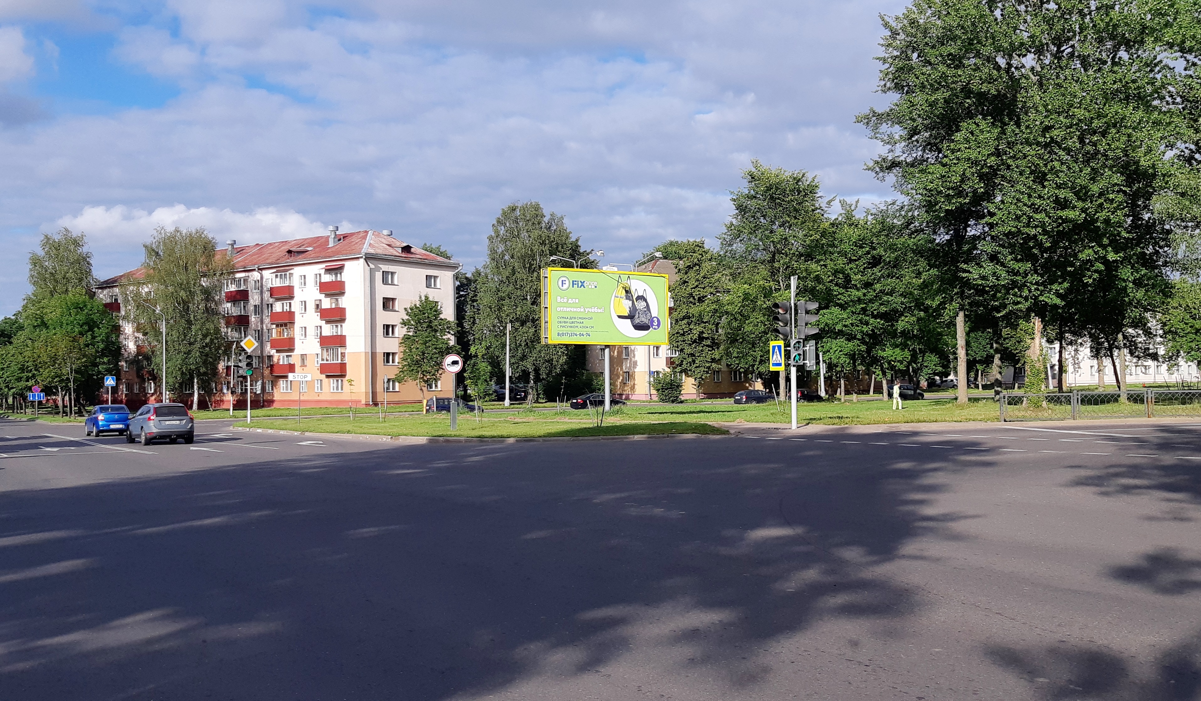 Новополоцк, Ктаторова ул. - Блохина ул. сторона A. Изображение 0.