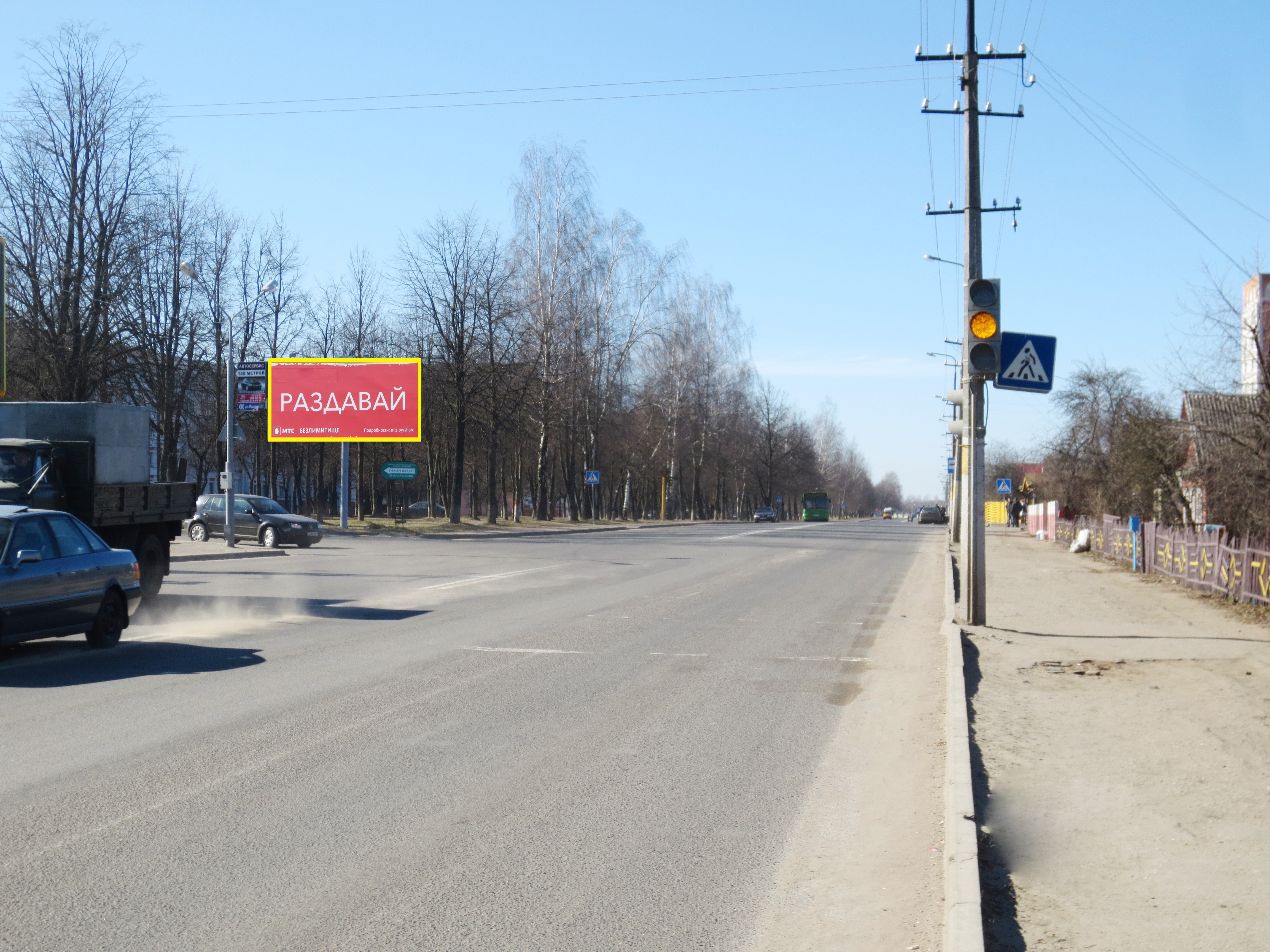 Полоцк, Бровки ул.- Мариненко ул. сторона A. Изображение 0.